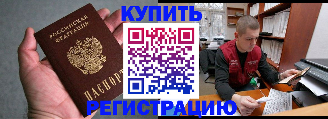 форма 3 в Каспийске